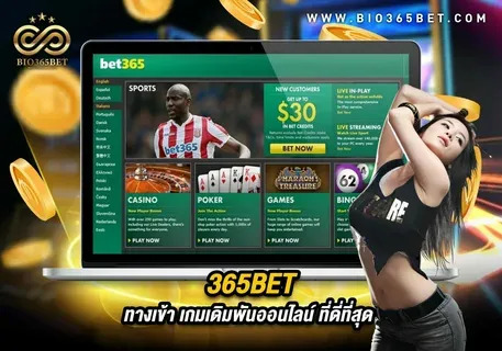 blackjack online bots 