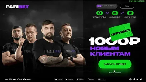 kto 1 kwietnia obchodzi imieniny 