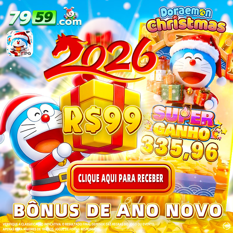 numeros da mega sena 