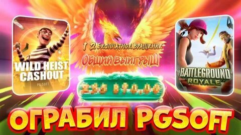 zepto parimatch 